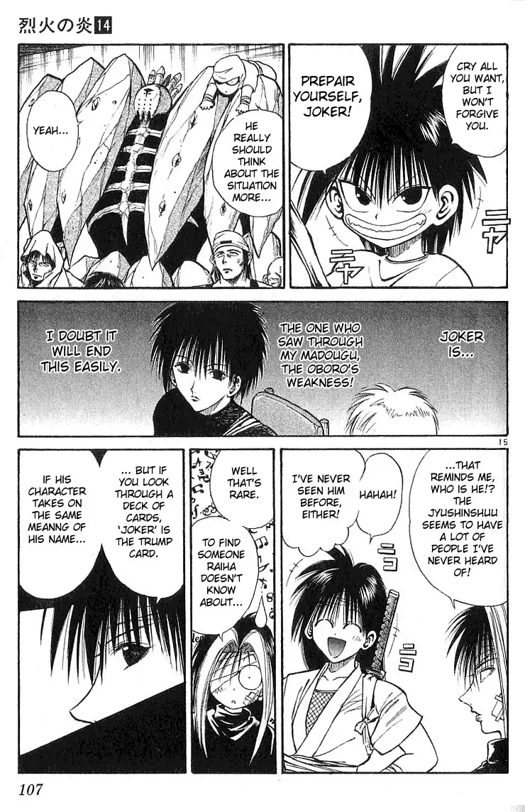 Flame of Recca Chapter 133 15